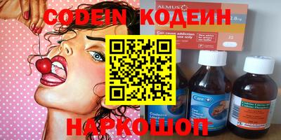 скорость Жуковский