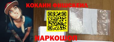 mix Заволжье