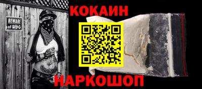 метадон Изобильный