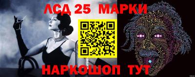 а пвп мука Ипатово