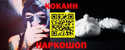 метадон Изобильный