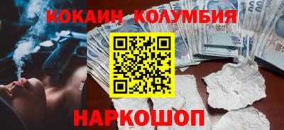 метадон Изобильный
