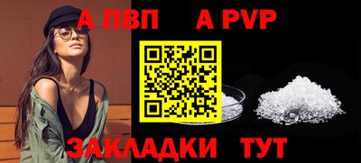 метадон Изобильный