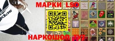 mix Заволжье