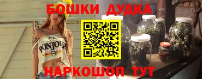 а пвп мука Ипатово