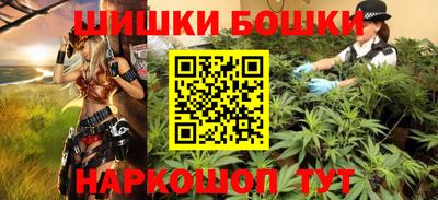 герыч Ирбит