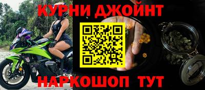 метадон Изобильный