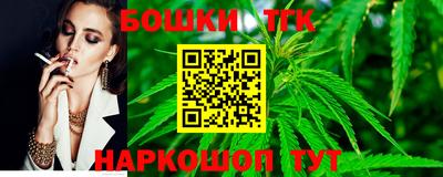 метадон Изобильный