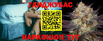 герыч Ирбит