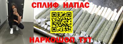 а пвп мука Ипатово