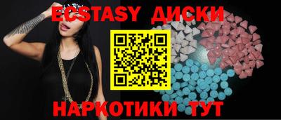 2c-b Заводоуковск