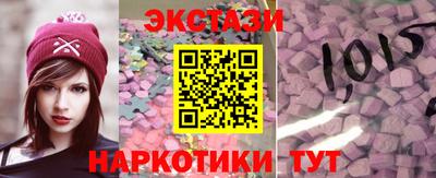 2c-b Заводоуковск