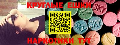 2c-b Заводоуковск