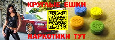 а пвп мука Ипатово
