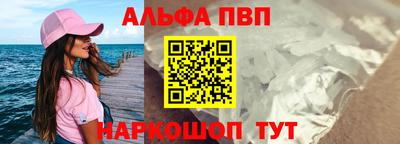 скорость Жуковский