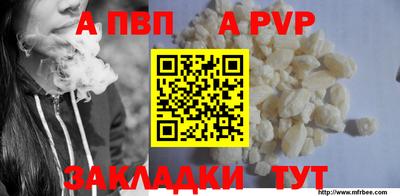 метадон Изобильный