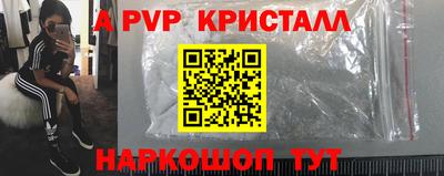 метадон Изобильный