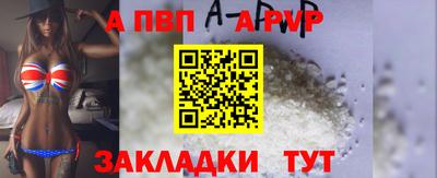 2c-b Заводоуковск