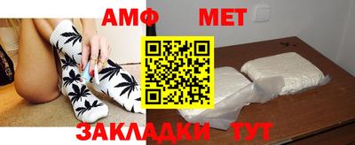 mix Заволжье