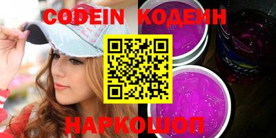 mix Заволжье