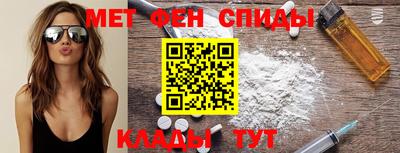 2c-b Заводоуковск