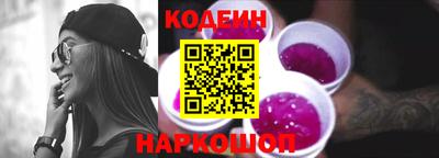 а пвп мука Ипатово