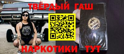mix Заволжье
