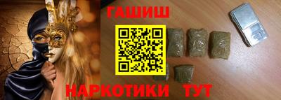 герыч Ирбит