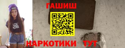 метадон Изобильный