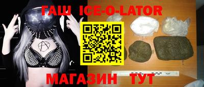 метадон Изобильный