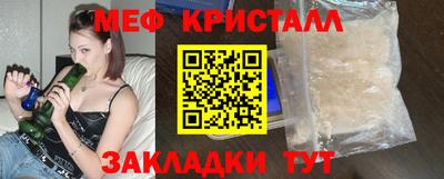 mix Заволжье