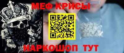 метадон Изобильный