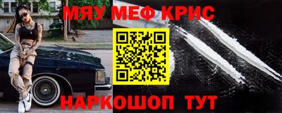 mix Заволжье