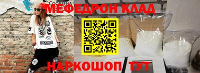 скорость Жуковский