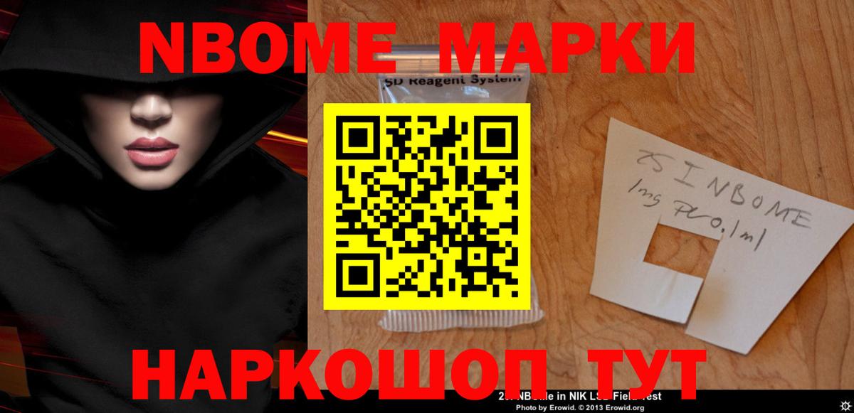 Кызыл  LSD-25 экстази ecstasy  Лсд 25 экстази кислота  Вход с VPN 